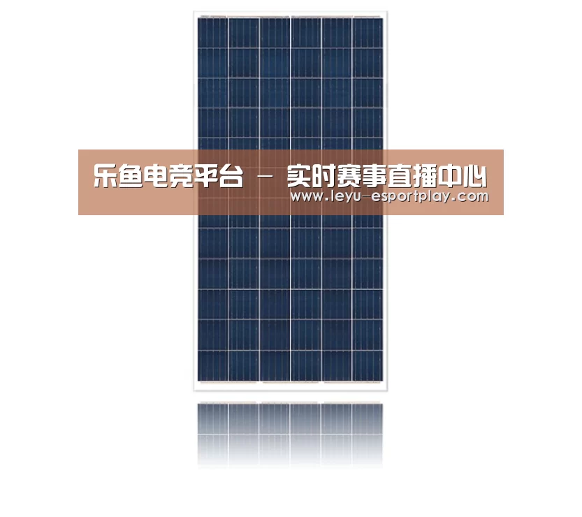 产品名称二