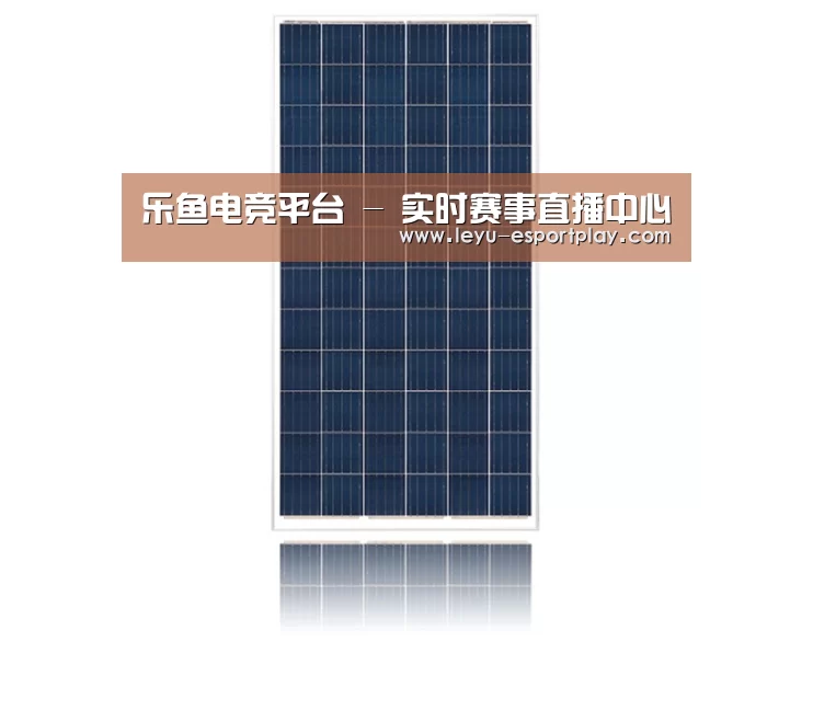 产品名称三